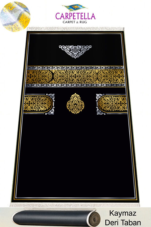 Luxury Velvet Prayer Rug Soft Non-Slip Prayer Mat
