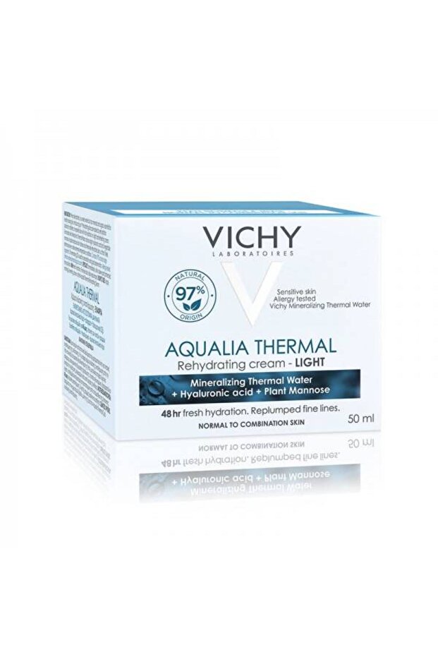 كريم علامات التمدد 200 مل - 2