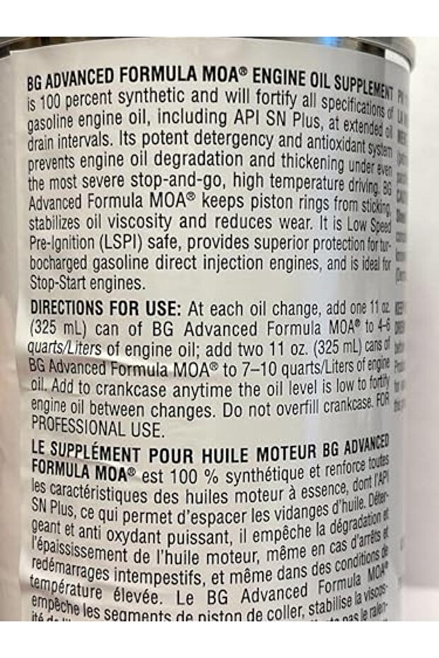 منظف ومحسن أداء المحرك من BG EPR + MOA - 4