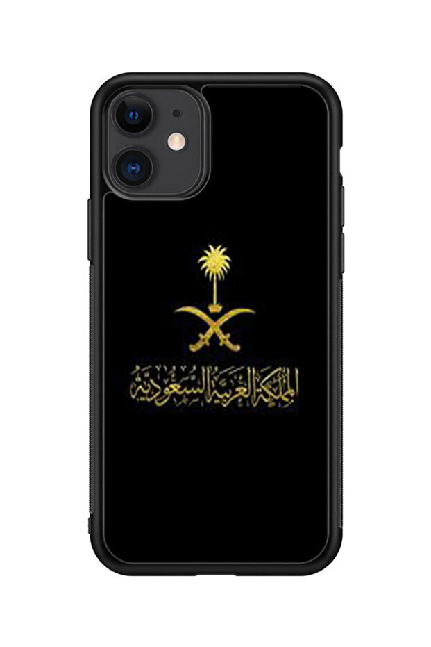 Multi-colored iPhone 11 case - 1