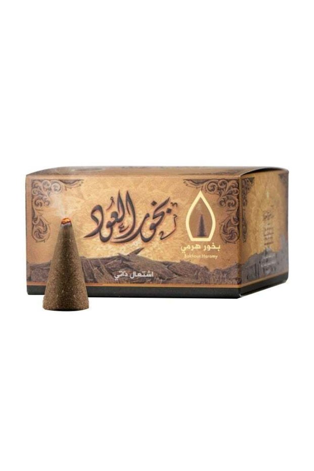 بخور عود حارثي بني 50 جرام
