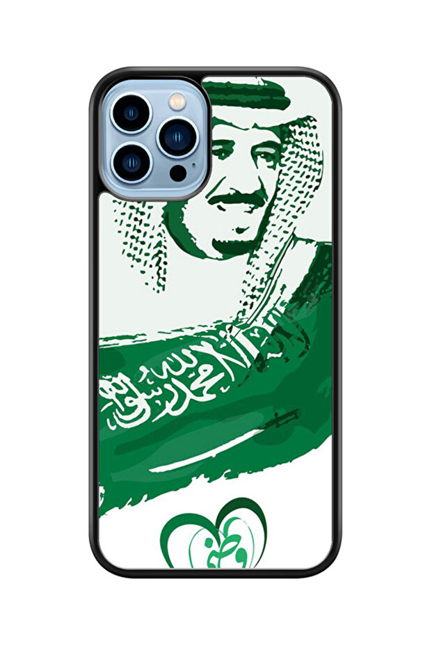 Multi-colored iPhone 13 Pro case - 1