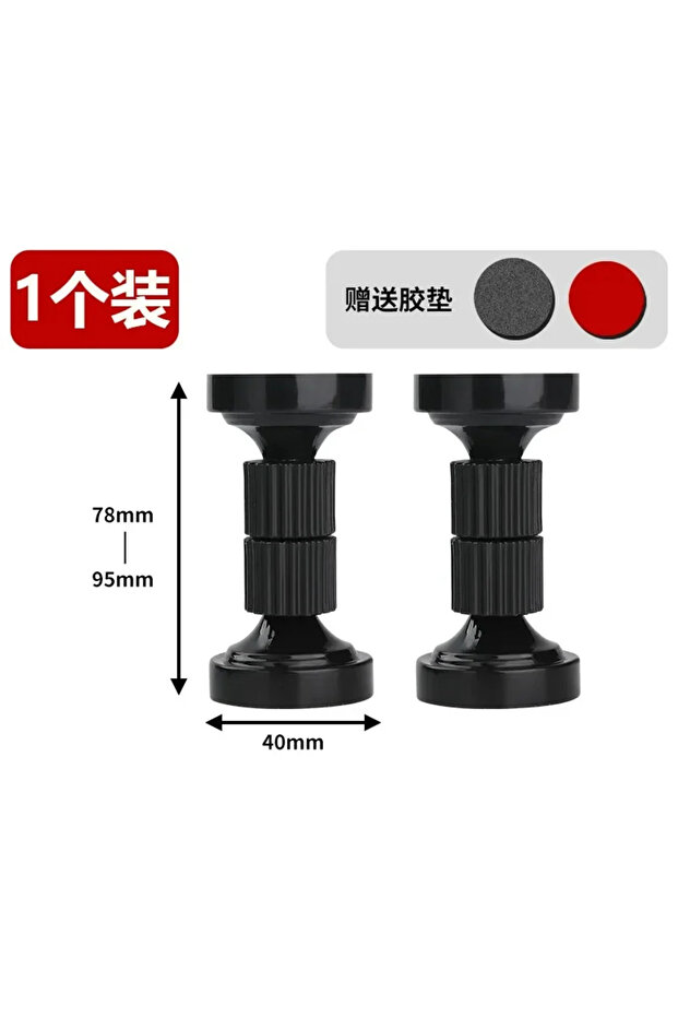 أسود 78 مم-95 مم قابل للتعديل ملولب مثبت أرائك دعم الحائط إطار السرير خزائن مثبت سهل التركيب - 1