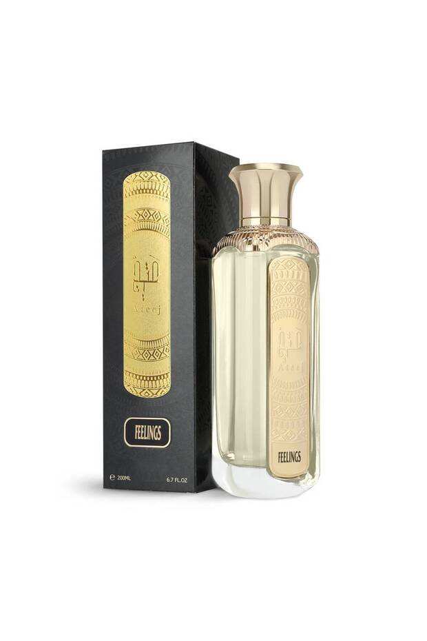 عطر مالاكي من - 200 مل - 8