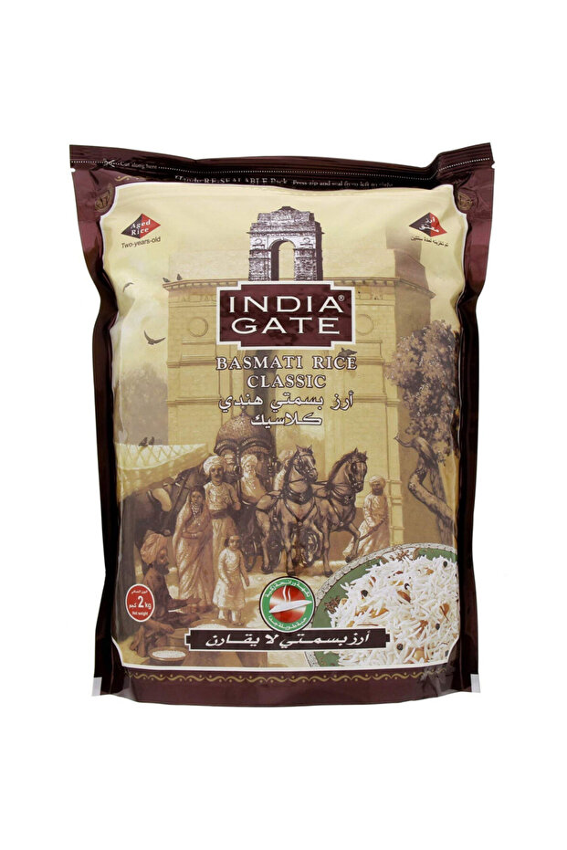 أرز بسمتي 2 كجم - 1