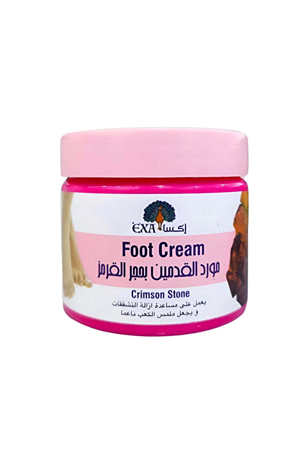 Axa Crimson Foot Scrub - 300ml