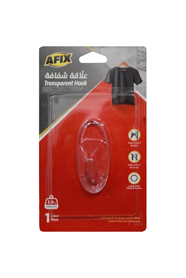 خطاف أفيكس - 1