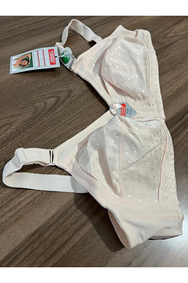 حمالة صدر لشد وتصغير الصدر 7039 - 3