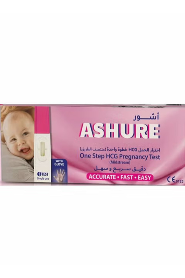 Pregnancy Test 1s HCG Midstream