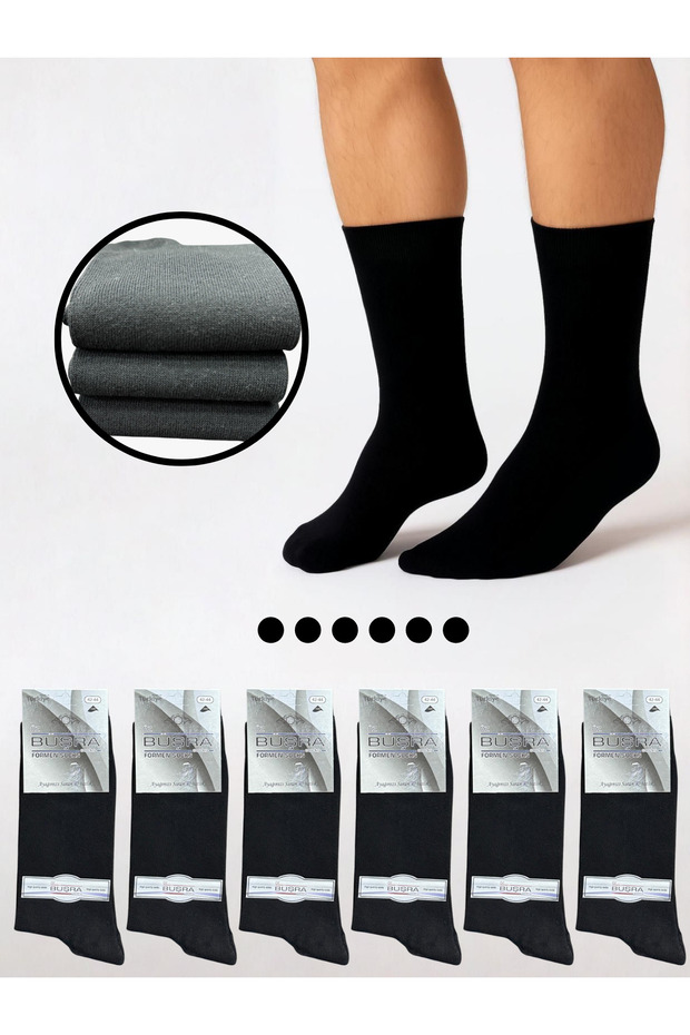 6 Pairs of Plain Men's Socks