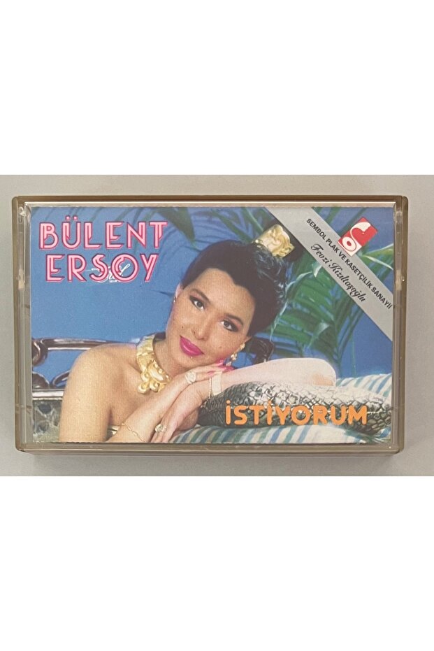 Bülent Ersoy İstiyorum Cassette (Original Period Paper Print Cassette)