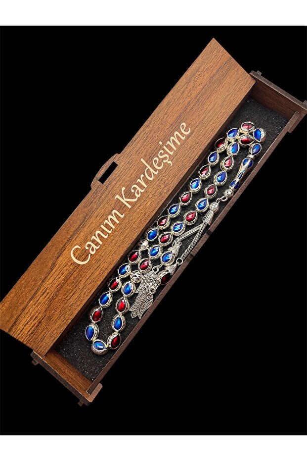 Special Design Burgundy Blue Prayer Beads, Enamel Embroidered Metal Prayer Beads, with Wooden Box