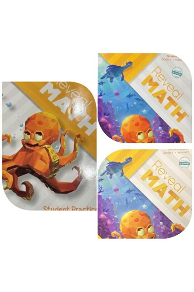 حزمة كشف الرياضيات للطلاب - الصف K 2022 - 1