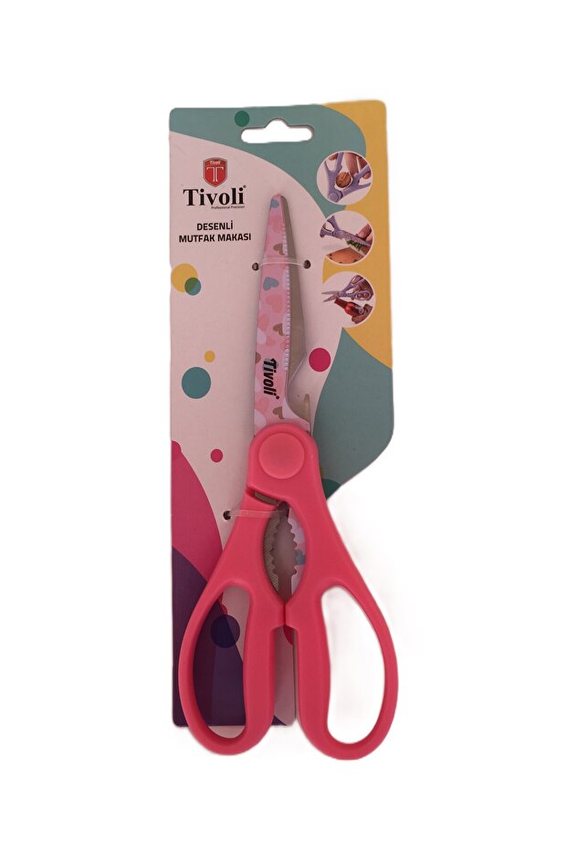 Multi-Purpose Patterned Kitchen Scissors - 1