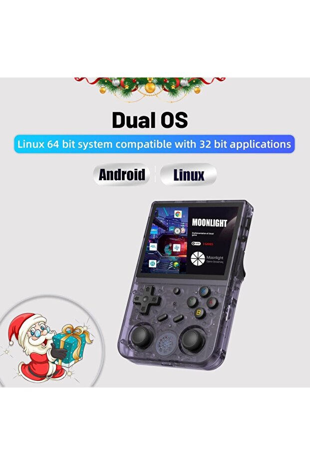 وحدة تحكم ألعاب محمولة ريترو RG353V - 2