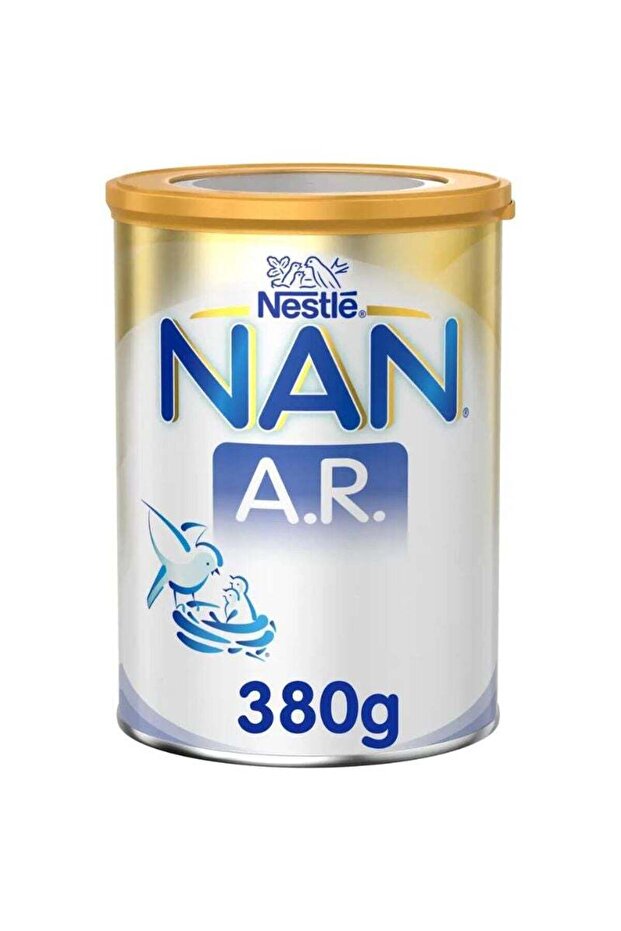 تركيبة AR 380 جرامًا