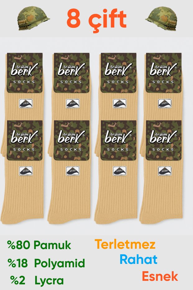 8 Pairs Men Women Desert Color Lycra Cotton Army Socks - Comfortable, Stretchy Long Military Socks
