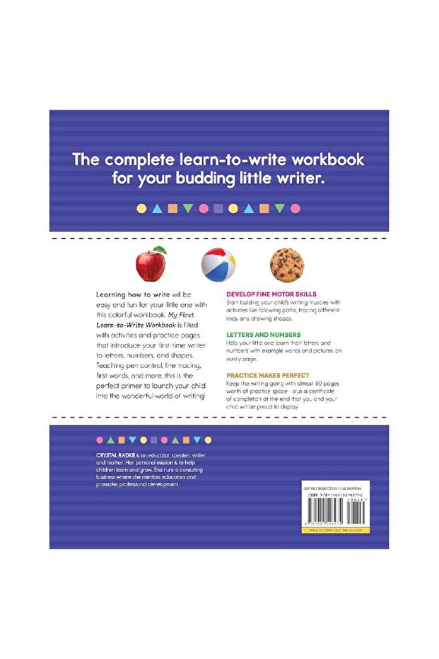 كتابي الأول لتعلم الكتابة - 2