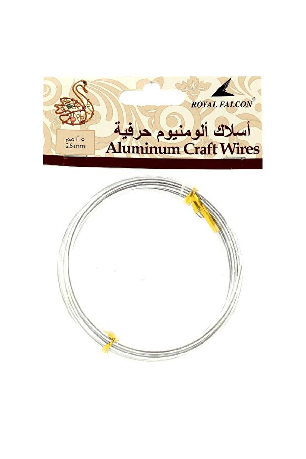 متعة الأسلاك - 1