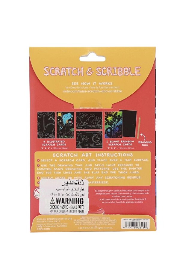 أعمال فنية إرشادية من Scratch & Scribble Dino Days - 2