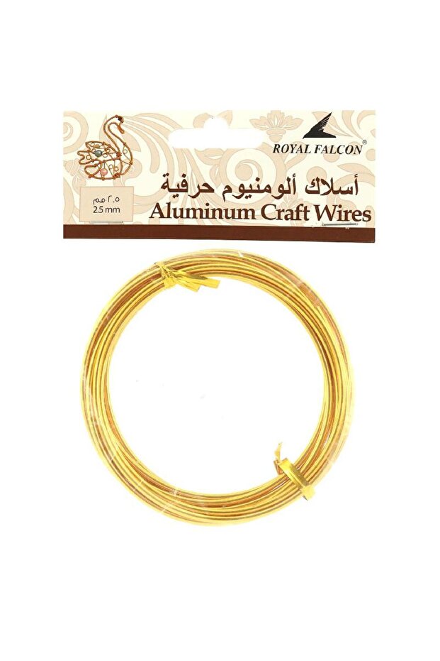 متعة الأسلاك - 1