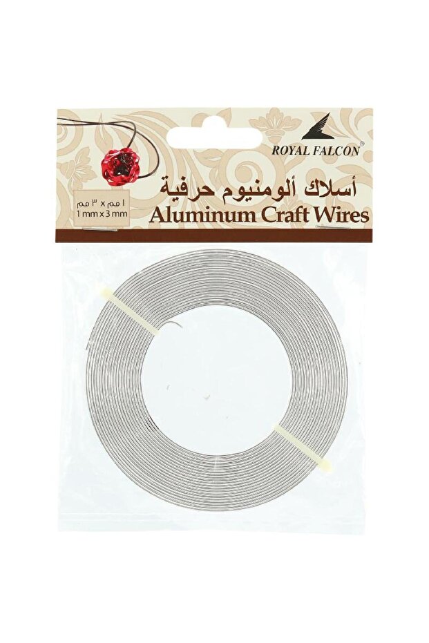 متعة الأسلاك - 1