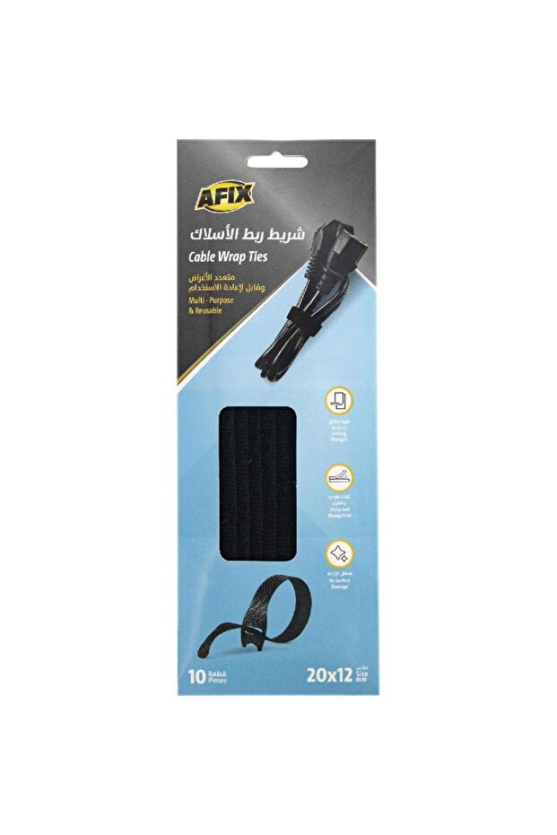 Afix Cable Ties - 1