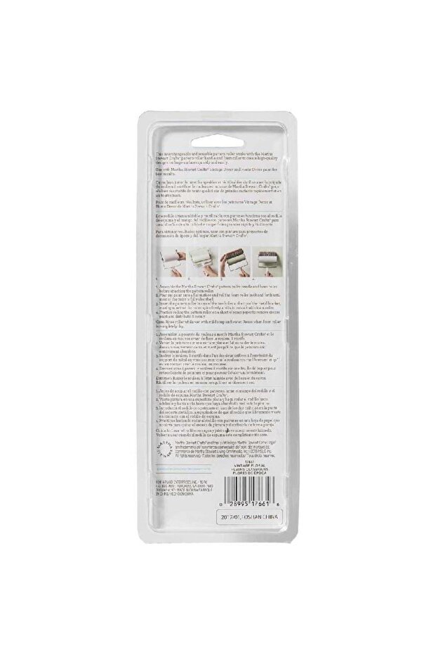 Martha Stewart Pattern Roller General Craft Tool - 3