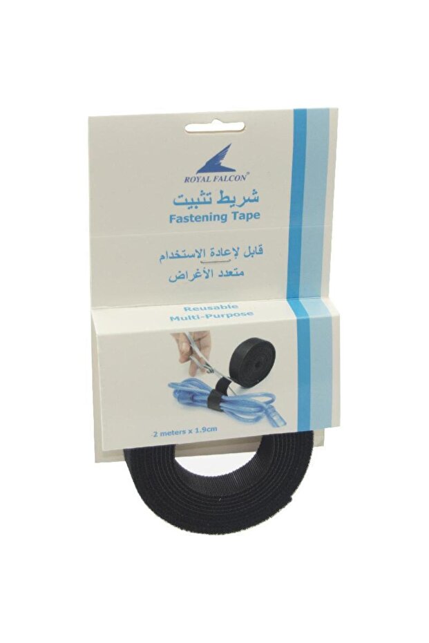 أحزمة التجميع - 1