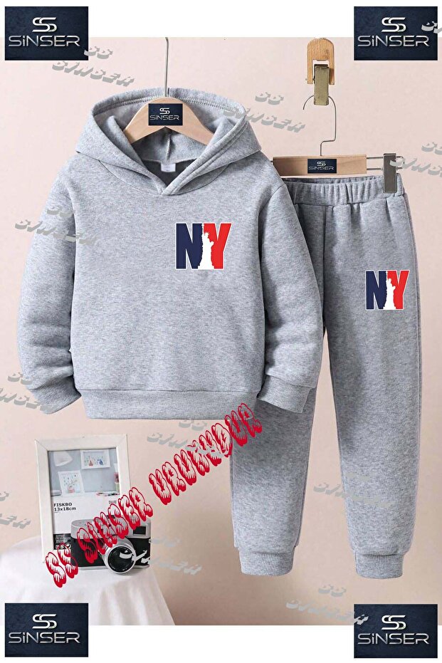 Çocuk Unısex "NY ALT UST LOGOLU RENKLI"Baskılı Kapşolu Eşofman Takımı - 1