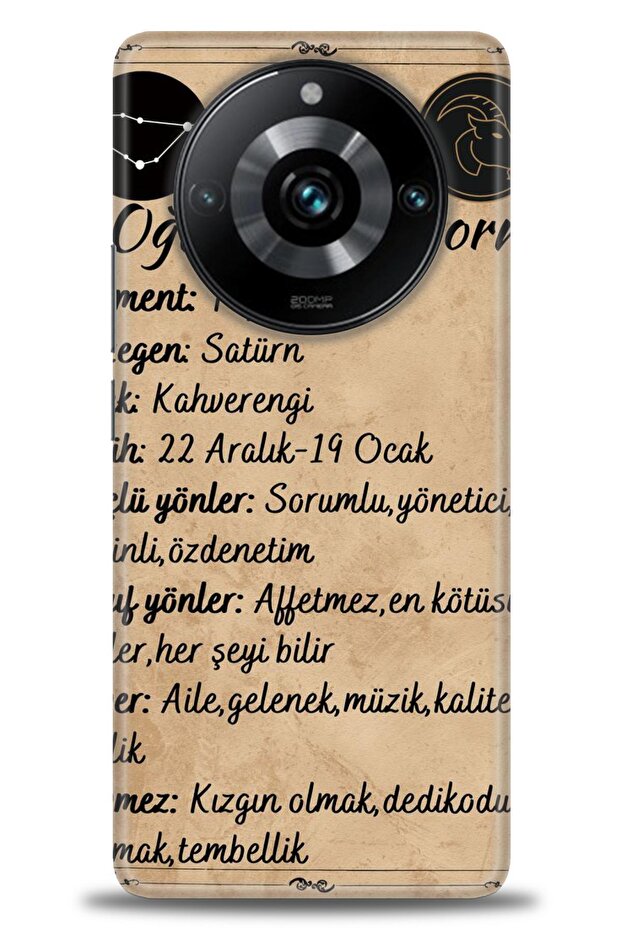 11 Pro Plus Compatible A+ Plus Case + Ceramic Unbreakable Screen Protector - 478 - 1