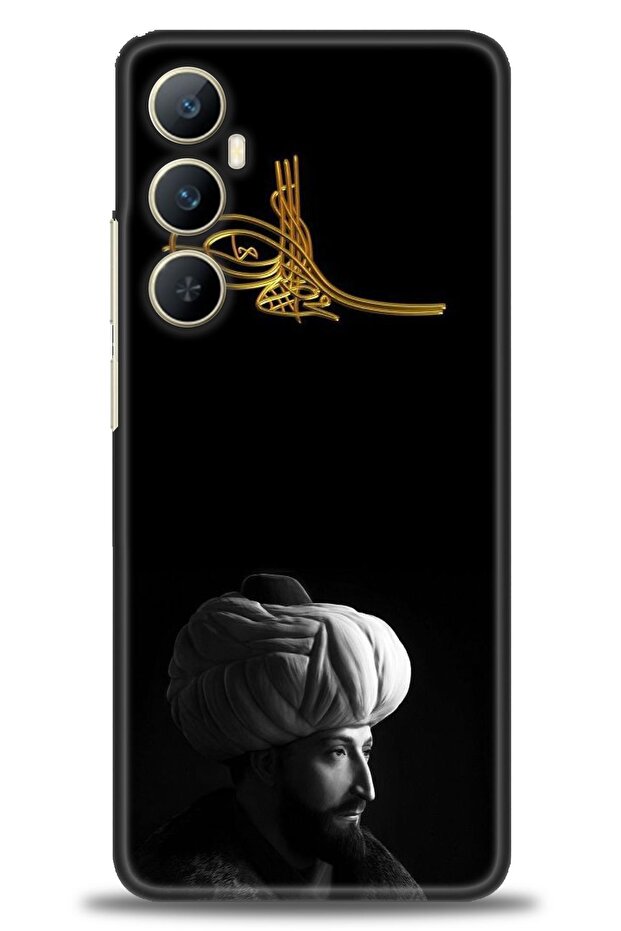 C65 4g Compatible A+ Plus Case + Ceramic Unbreakable Screen Protector - 465 - 1