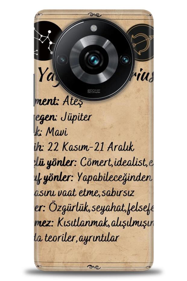 حافظة متوافقة مع هاتف 11 Pro Plus A+ Plus + واقي شاشة سيراميك غير قابل للكسر - 474 - 1