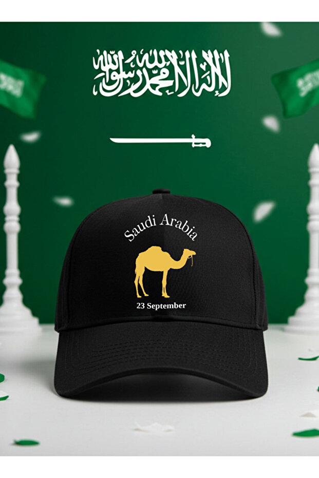 قبعة قطنية لليوم الوطني السعودي مع تصميم عبارة احتفالية
