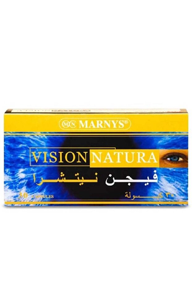 كبسولات فيجن ناتورا 30