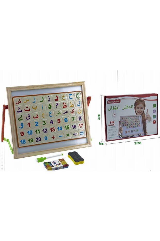 Children's blackboard notebook