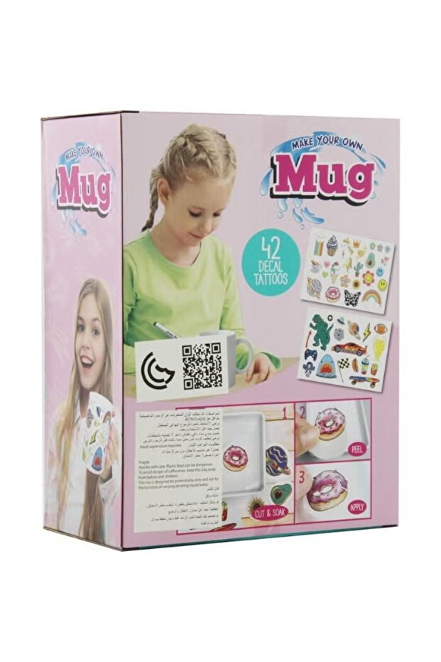 Make Your Own Mug Arts and Crafts Learning Activity Set - 2
