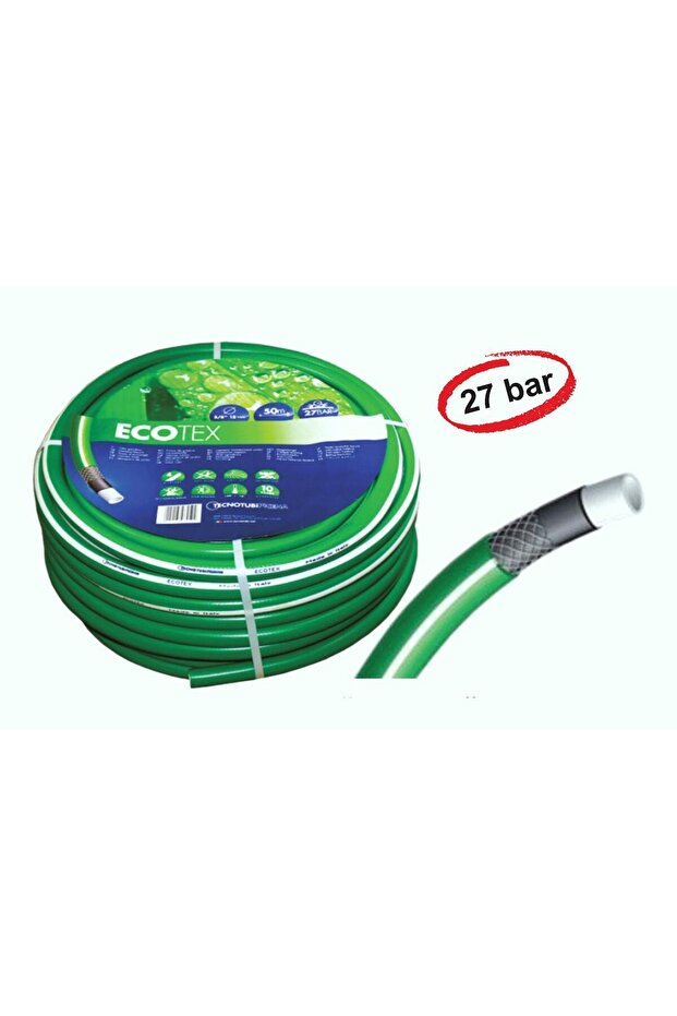 خرطوم ري للحديقة Ecotex 1/2” – طول 50 متر