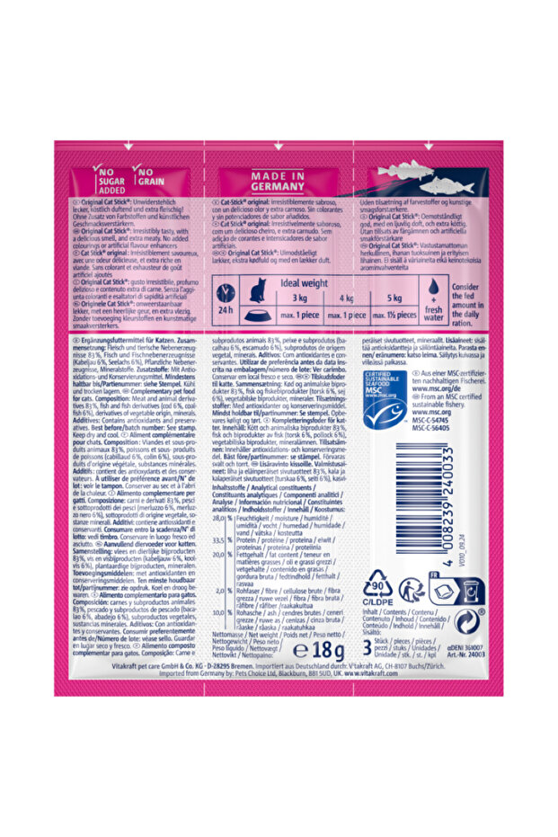 سمك القد والبولوك من شركة كات ستيك، 3 قطع، كات - 2