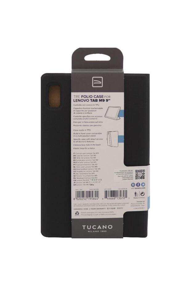 حافظة فوليو للكمبيوتر اللوحي - 2