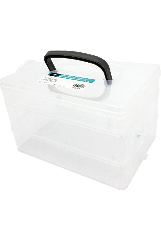 Storage Box - 2
