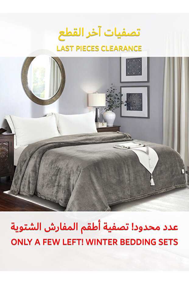 بطانية فرو مخملية 200×220 سم، بطانية سرير قابلة للعكس للاسترخاء والنوم