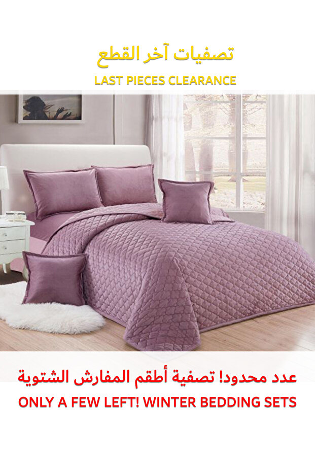 Soft Velvet Comforter set, 4 Pcs Soft Bedding Set, Single Size 160x210cm - 1