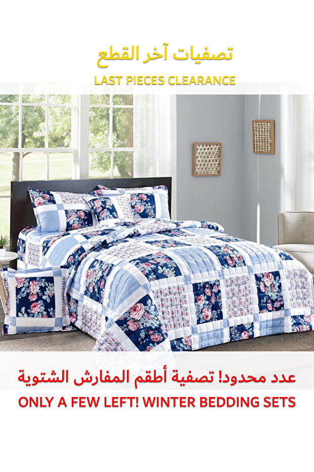 Soft Velvet Comforter set, 4 Pcs Soft Bedding Set, Single Size 160x210cm - 1