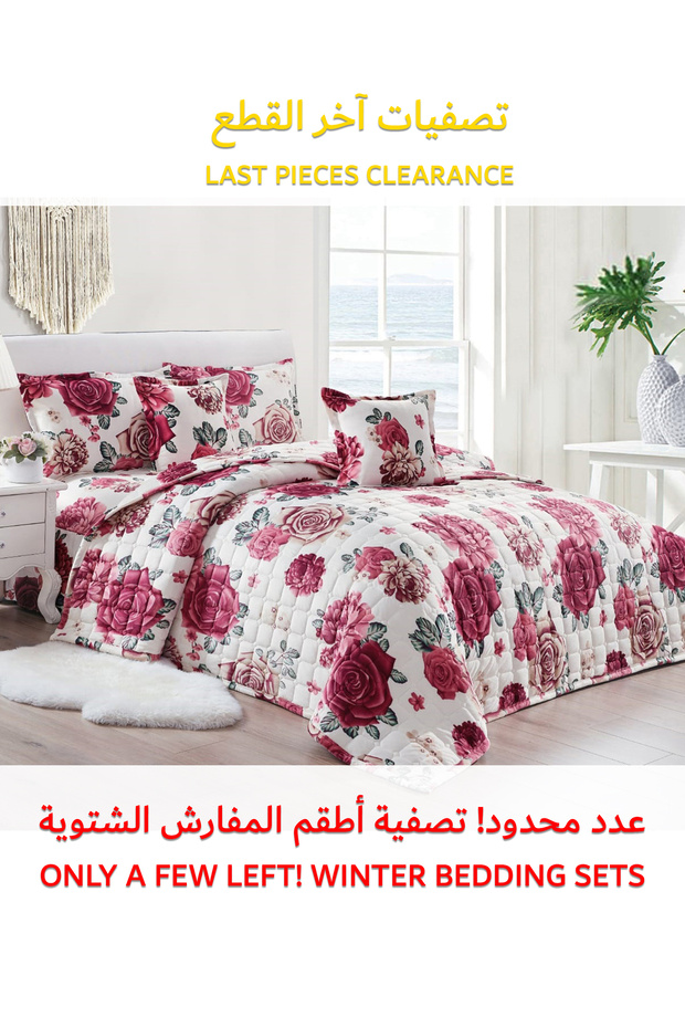 طقم لحاف مخملي ناعم، طقم فراش ناعم مكون من 4 قطع، مقاس مفرد 160×210 سم