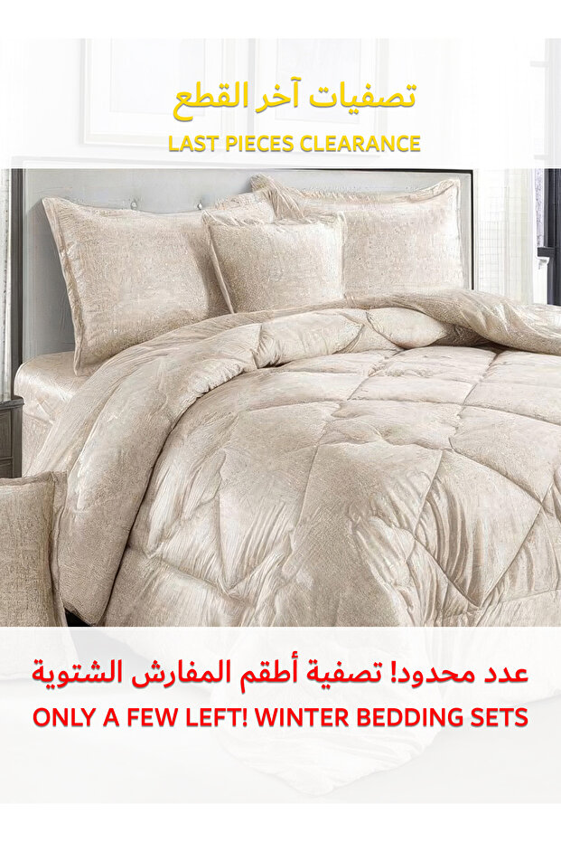 Soft Velvet Comforter set, 4 Pcs Soft Bedding Set, Single Size 160x210cm - 1
