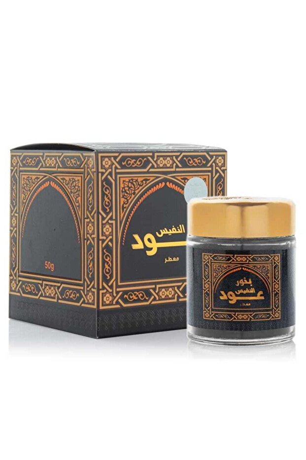 Banafa Bakhoor Oud Moattar Al Nafis- 50 Grams