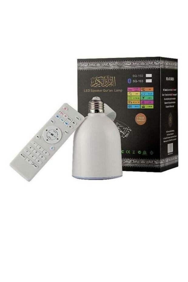 مصباح قراءة القرآن الكريم مع مكبر صوت أبيض (Sq 102)