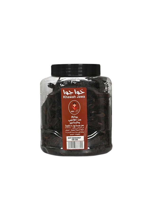 Khawa Jawa 100 grams