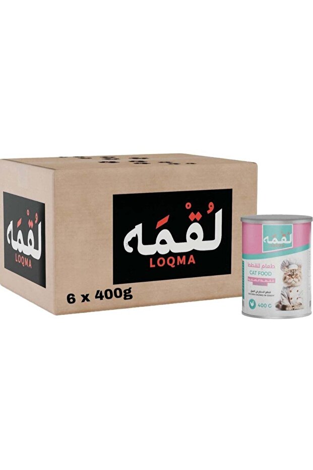 قطع دجاج في مرق للقطط الصغيرة، 6 × 400 غرام